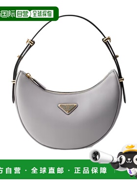 PRADA 女士斜挎包 1BC194ASKVOOOF01IB AW2024 灰色单肩包月牙包