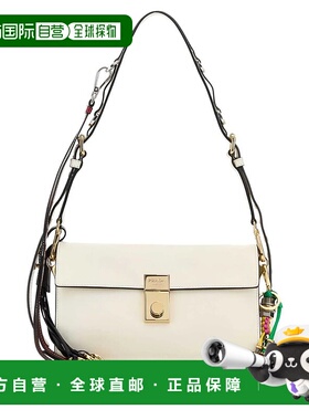 PRADA 女士手提包 1BD379VOO62C6AF0PG7 SS2026单肩包斜挎包 白色