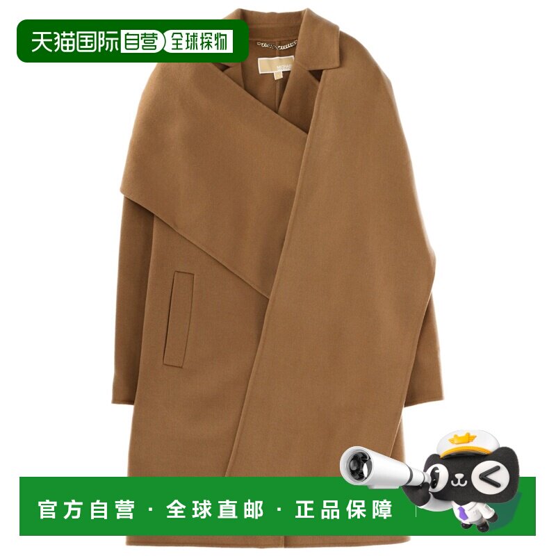 1h可退 潮奢 Michael Kors 迈克高仕 女士 围巾领大衣 77A7146M22