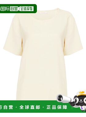CHLOÉ 女士T恤 CHC22UHT3103124T SS2022 灰色 Classic T-Shirt I