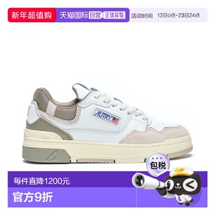 AUTRY 男士运动鞋 ROLMMC15 SS2026 绿色 Clc Sneakers