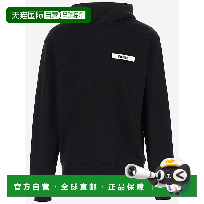 1h可退 JACQUEMUS 男士卫衣 HOM00247AJ00126990 AW2025