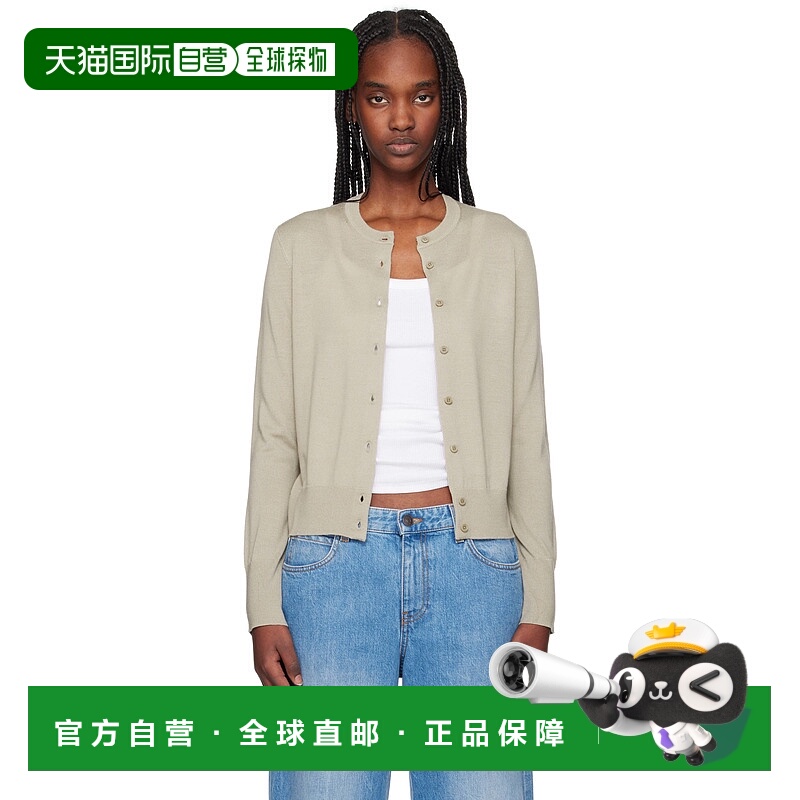 1h可退 潮奢 Filippa K 女士 灰色 Merino Short 开衫 28921针织