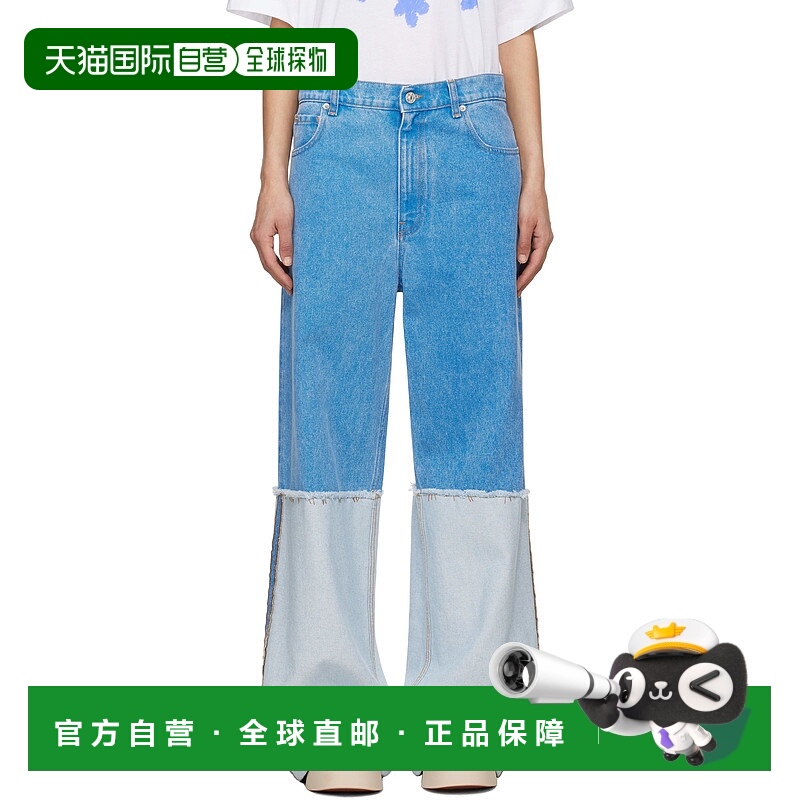 1h可退 潮奢 Marni 玛尼 女士 蓝色 Wide Leg 牛仔裤 PAJD0559A0U