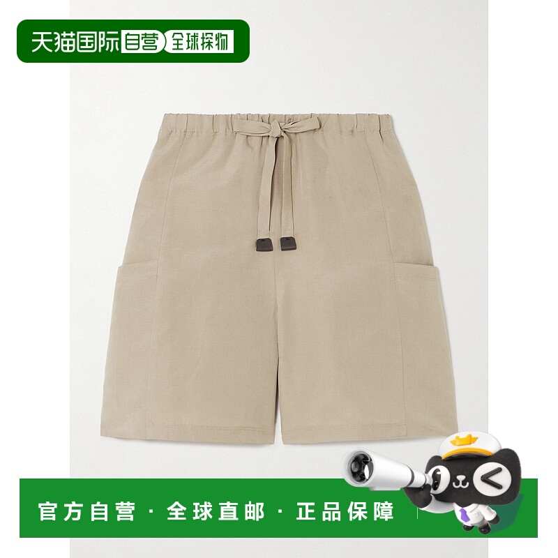 1h可退 潮奢 MaxMara 麦斯玛拉 女士 Quebec 抽繩短褲 2511141029