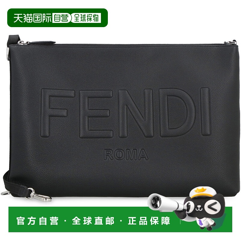 1h可退 FENDI 男士单肩包 7N0136AMACF0GXN SS2023 黑色 FENDI CL