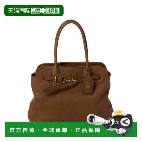 MIU MIU 女士单肩包 5BG2912BBLF0316 SS2026 深棕色