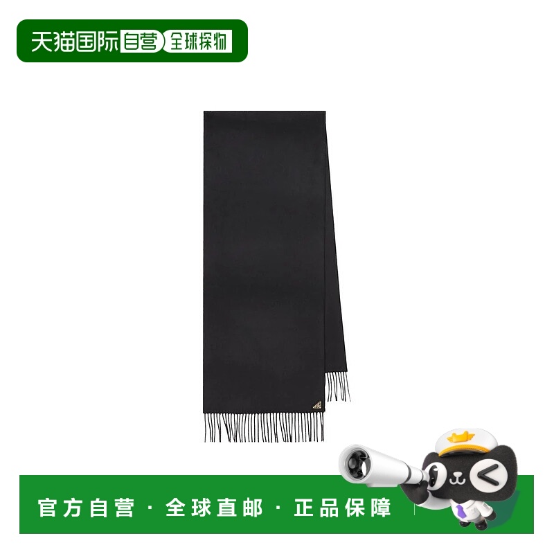 PRADA女士围巾1FS0652COPF0632AI25