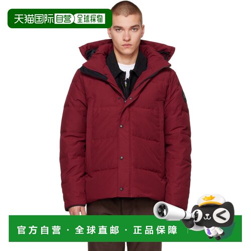 CanadaGoose加拿大鹅男士大衣 【付后1h可退】