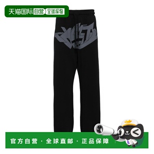 MARCELO BURLON 男士卫裤休闲裤 CMCH034F24FLE0041007