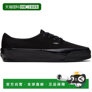 1h可退 潮奢 Vans 范斯 男士 黑色 LX Authentic Reissue 44 运动
