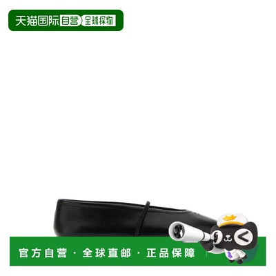 MIU MIU 女士芭蕾乐福鞋 5F334EF005070F0002 AW2026