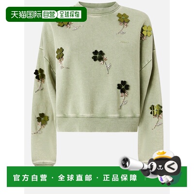 PINKO 女士卫衣 106302A34LU84 SS2026 绿色