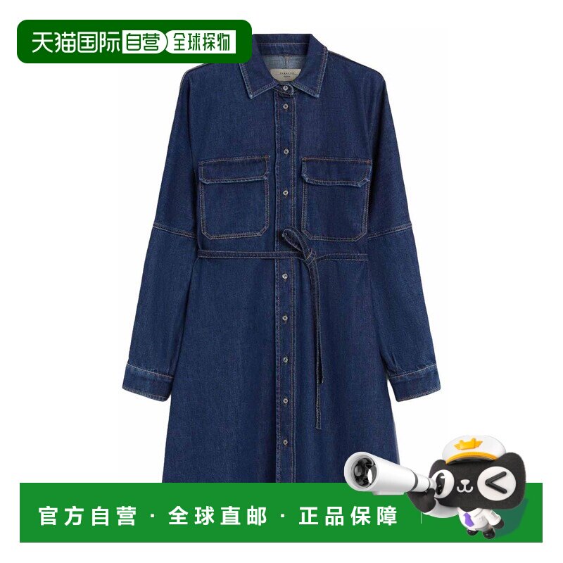 1h可退 WEEKEND MAX MARA 女士连衣裙 252522608165E15 AW2025