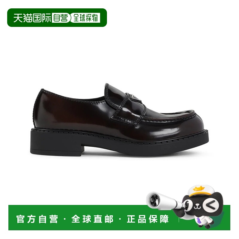 1h可退 PRADA 男士商务休闲鞋 2DE127FG0000550038 AW2025 棕色