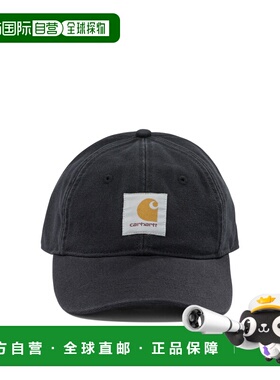 1h可退 潮奢 CARHARTT WIP 男士 帽子 I0366548906