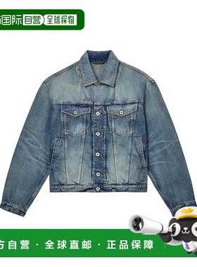 KENZO 男士夹克 FF55DV3026I7DS SS2025 蓝色 刺绣牛仔夹克