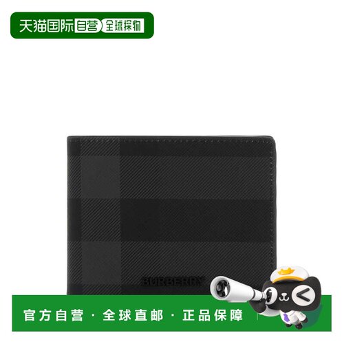 BURBERRY 男士钱包 8112244A1208 AW2025 花色 Printed canvas wa