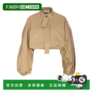 潮奢 ZIMMERMANN 女士 齊默曼叛亂繪製頂部 6916TC261