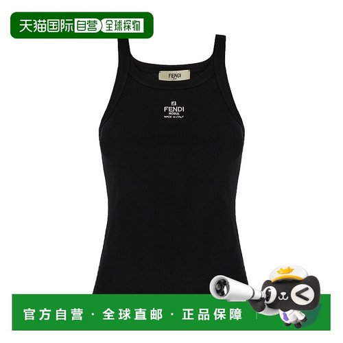 FENDI 女士T恤 FS7966ANQMF0GME SS2026 黑色 TOP FENDI RIBBED C