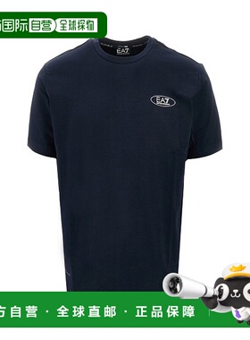 1h可退 潮奢 Ea7 男士 T恤 7M000595AF13956UB154