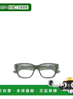 GUCCI 男士眼镜 GG1428O012 CO 古驰 方框灰色平光镜