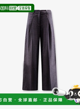 1h可退 潮奢 BOSS 波士 女士 Taflong pinces 裤子 50547679