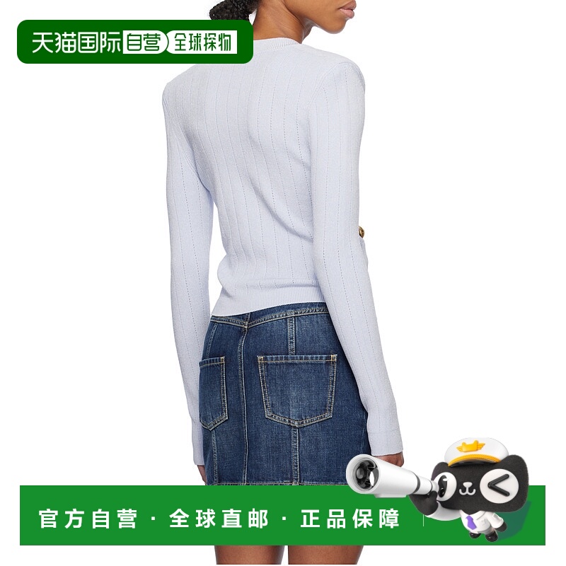 1h可退 BALMAIN 女士针织毛衣 DF1KL007KB076AC SS2025 白色