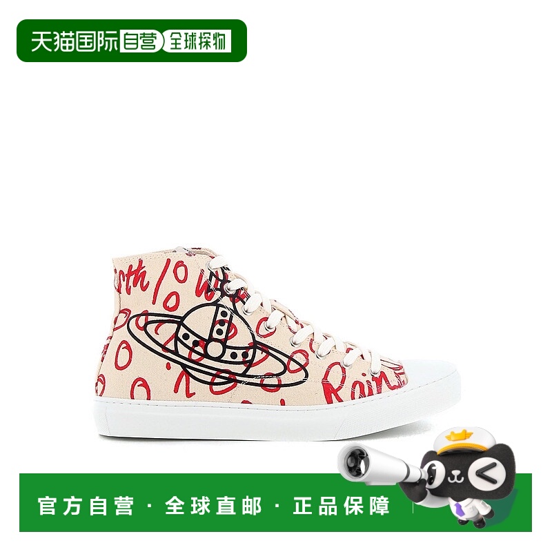 1h可退 VIVIENNE WESTWOOD 男士运动鞋 75010001MW0005B401男鞋