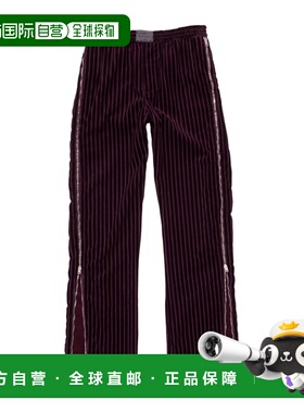 1h可退 acne studios 男士 休闲裤