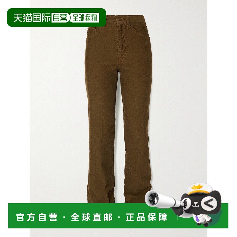 1h可退 潮奢 Saint Laurent 圣罗兰 女士 Clyde 高腰褲 705103Y29