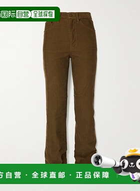 1h可退 潮奢 Saint Laurent 圣罗兰 女士 Clyde 高腰褲 705103Y29