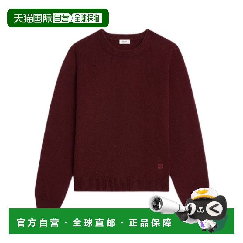 1h可退 celine 男士 毛衣羊绒长袖