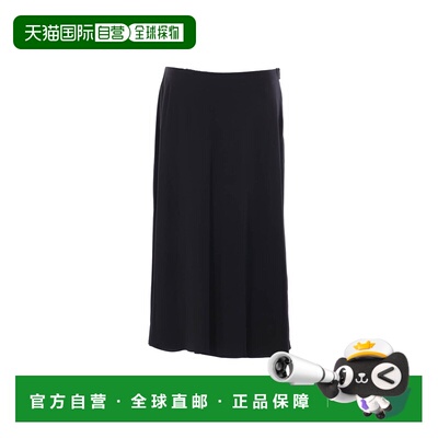 1h可退 潮奢 The Row 女士 中长款半身裙 1068W1099新款a字裙