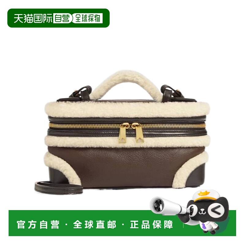 1h可退 BOTTEGA VENETA 女士斜挎包 844120V2GR22055 AW2025