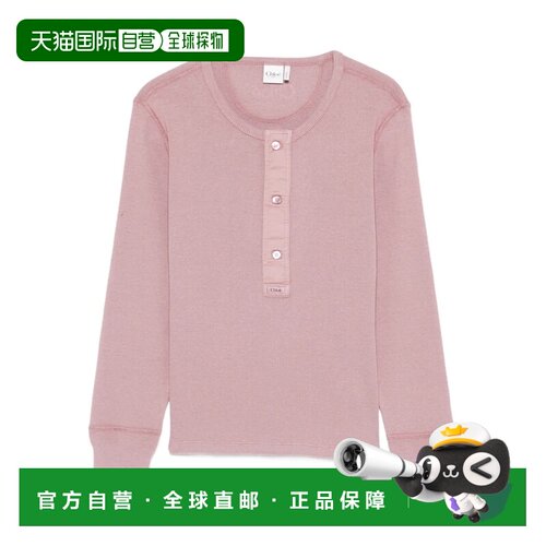 CHLOÉ 女士针织衫 CH26SJH3018550C SS2026 紫色 【付后1h可退】