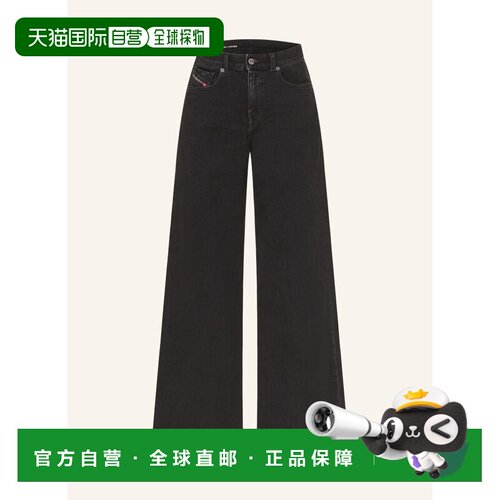 DIESEL 女士牛仔裤 100303796113000 CO 白色 Flared jeans 1978