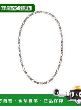 1h可退 VALENTINO 男士项链 YJ0S83METRG6 SS2025 银色 Vlogo Sig