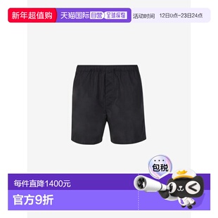 VALENTINO GARAVANI 男士泳装 4V3UH038713NYLONLIGHTLUCIDONAVY5