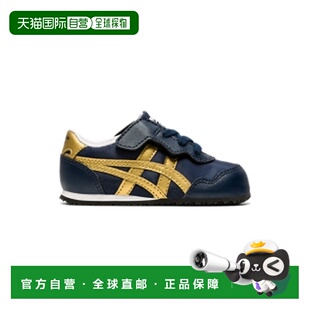Onitsuka Tiger|鬼塚虎SERRANO KIDS运动鞋1184A083-400