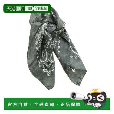 GOLDEN GOOSE DELUXE BRAND 女士方巾围巾 GUP01053P00066735759