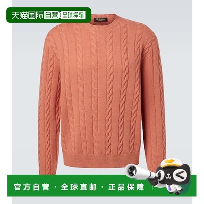 1h可退 潮奢 Loro Piana 诺悠翩雅 男士 Cedar 粗线针织羊绒毛衣