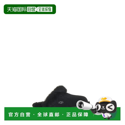 UGG 女士凉鞋 1122550BLK CO 黑色 徽标拖鞋