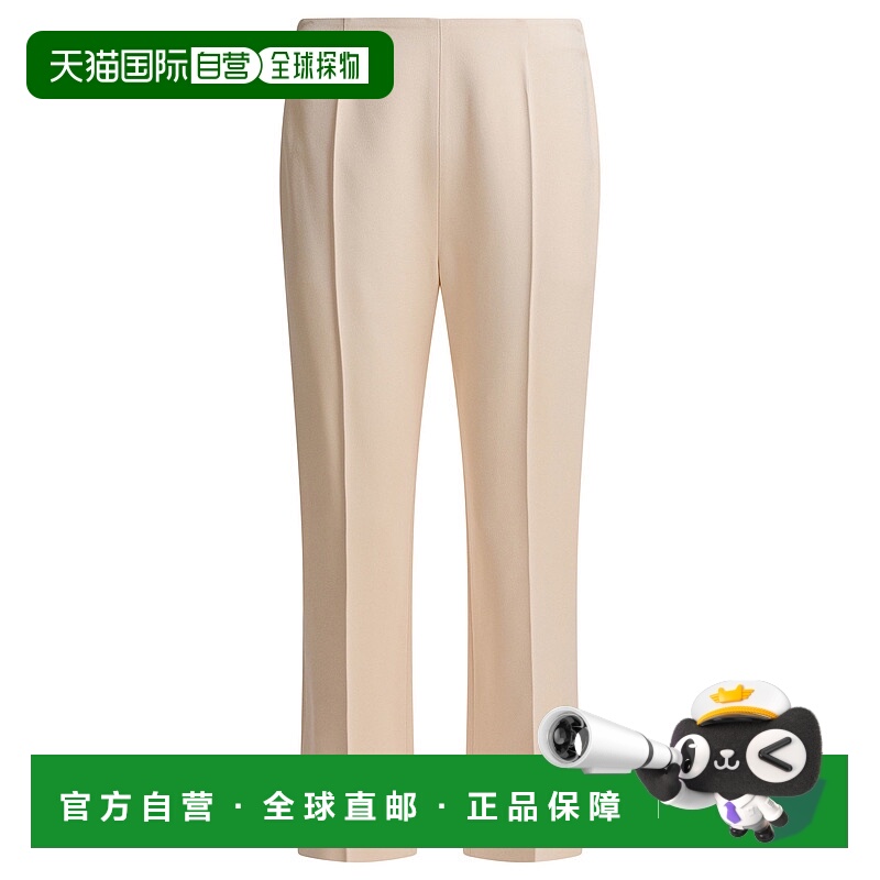 1h可退 PRADA 女士休闲裤 P254I155LF0018SOOO SS2025 浅棕色