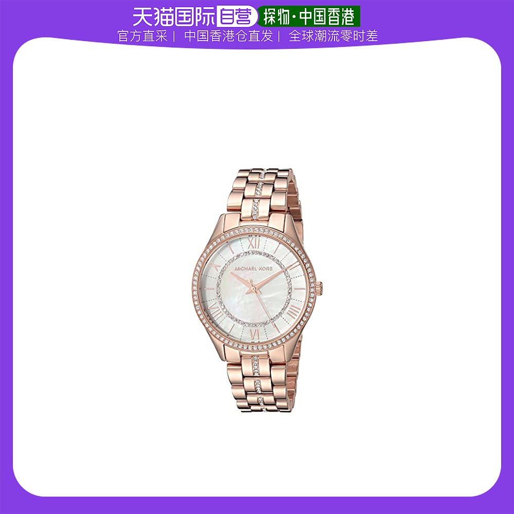 香港直邮潮奢 Michael Kors 迈克高仕 女士MK3716 - Lauryn 时装