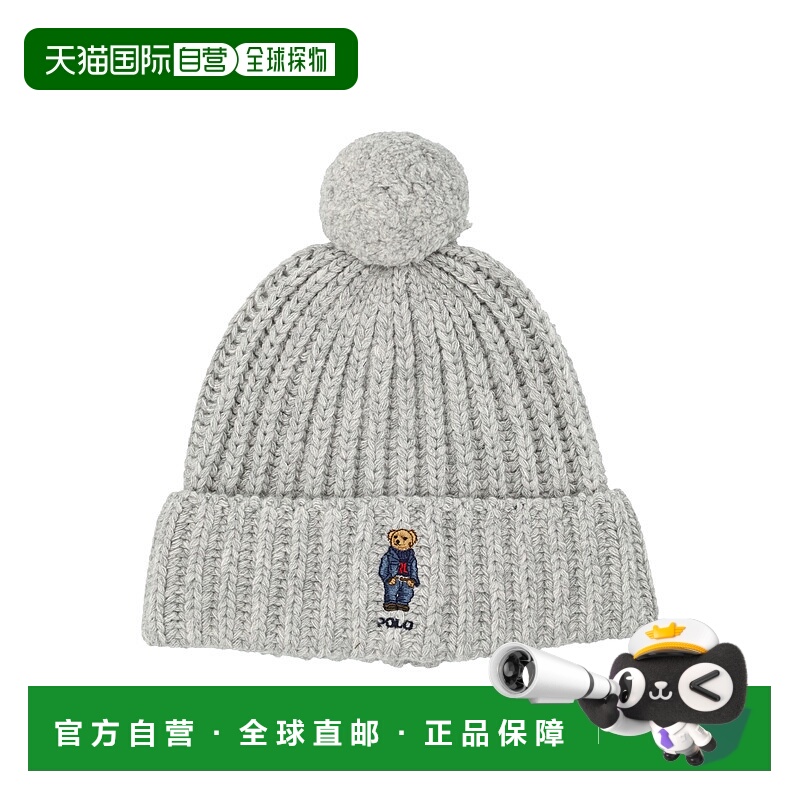 1h可退 POLO RALPH LAUREN 女士帽子 455936112001 AW2025