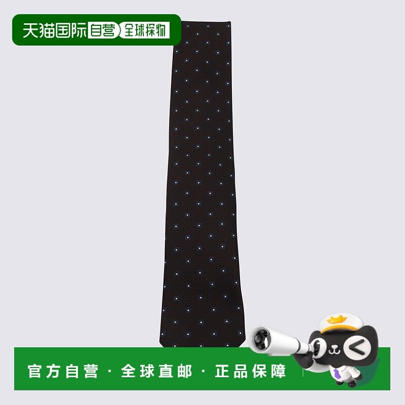 Zegna男士领带Z2C33TA21P8BR1杰尼亚