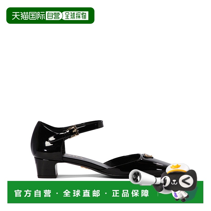 1h可退 潮奢 Prada 普拉达 女士 方头浅口鞋 1I601NF035069