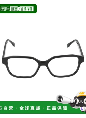 FENDI 男士眼镜 FE50132I001