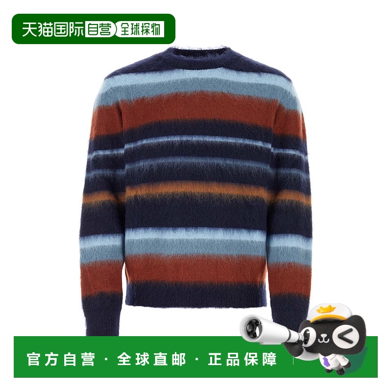 1h可退 ETRO 男士针织毛衣 1N9309678200 AW2023 蓝色